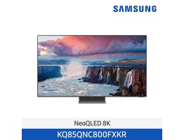 [삼성전자] Neo QLED TV KQ85QNC800FXKR (스탠드 기본포함)