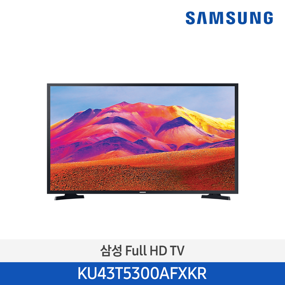 [삼성전자] Full HD TV KU43T5300AFXKR