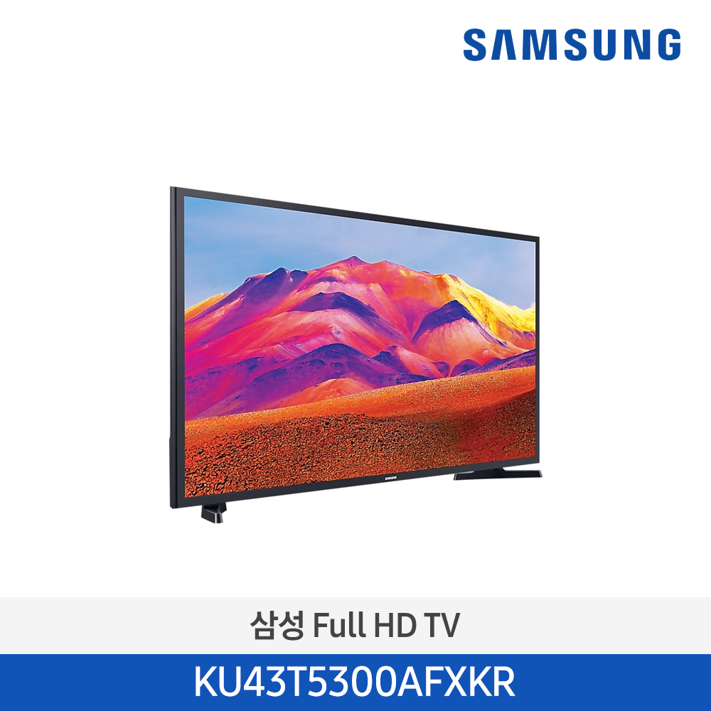 [삼성전자] Full HD TV KU43T5300AFXKR