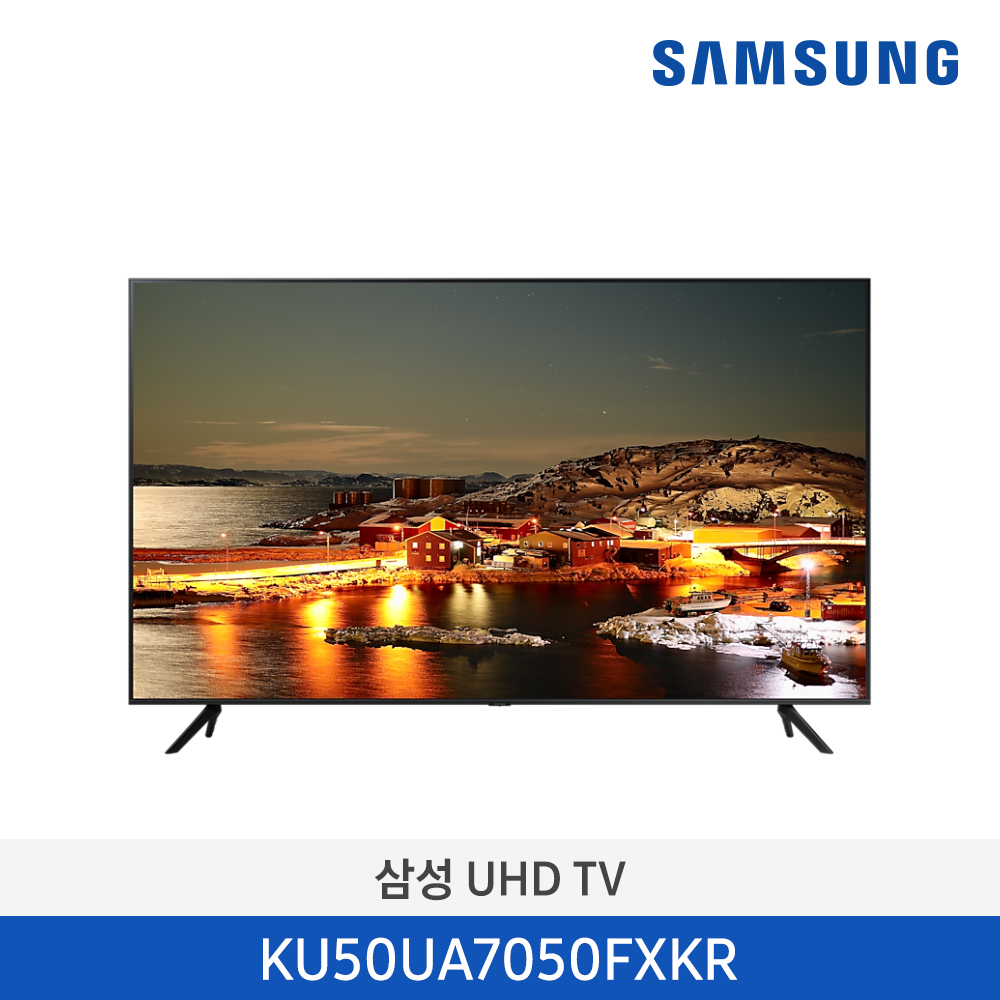 [단종][삼성전자] UHD TV KU50UA7050FXKR