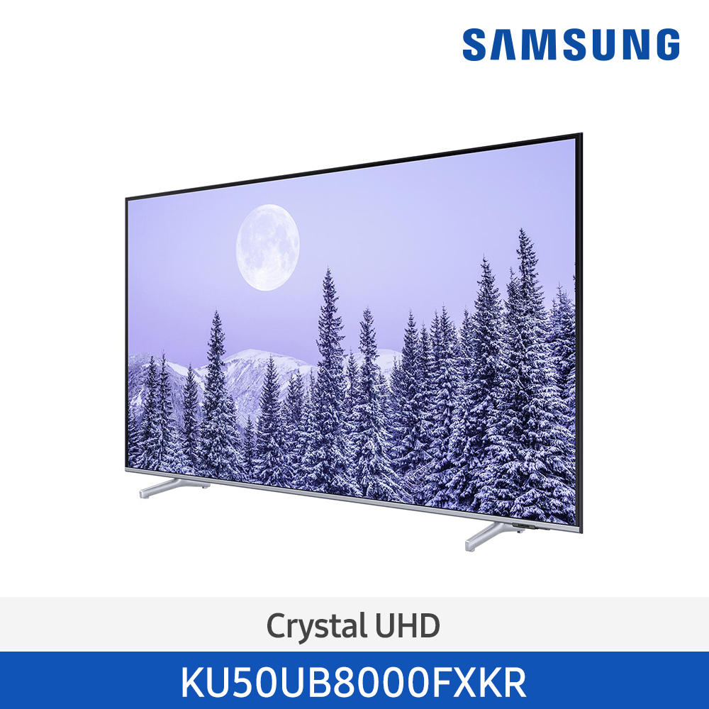 [삼성전자] UHD TV KU50UB8000FXKR(스탠드 기본포함)