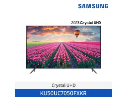 [삼성전자] Crystal UHD TV KU50UC7050FXKR (스탠드 기본포함)