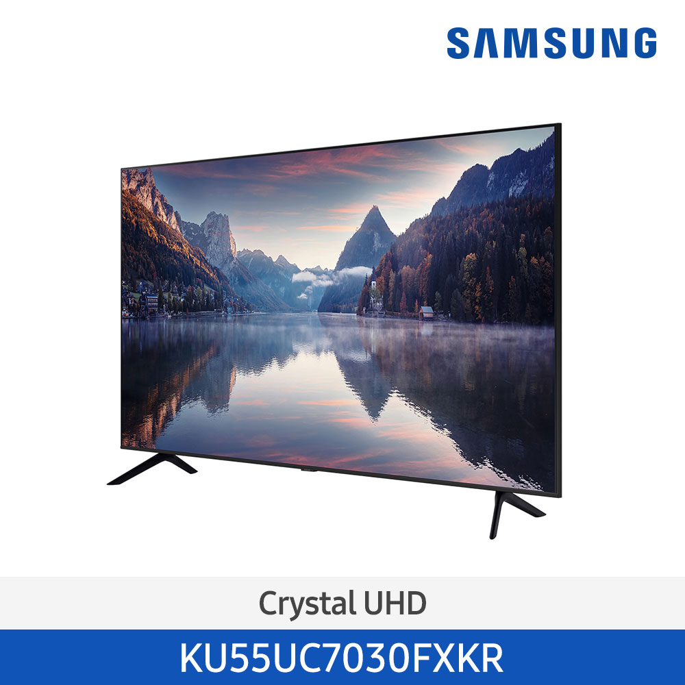 [삼성전자] Crystal UHD TV KU55UC7030FXKR (스탠드 기본포함)