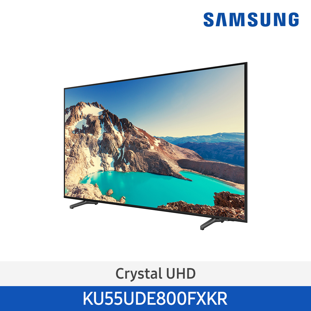 [삼성전자] Crystal UHD TV UDE800 KU55UDE800FXKR (스탠드 기본포함)