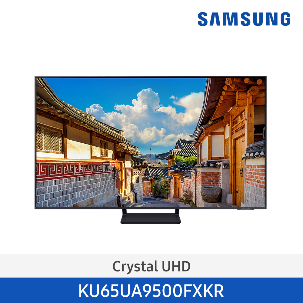 [단종][삼성전자] 삼성 Crystal UHD TV 163cm KU65UA9500FXKR