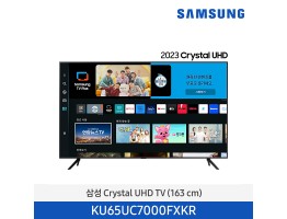 [삼성전자] Crystal UHD TV KU65UC7000FXKR (스탠드 기본포함)