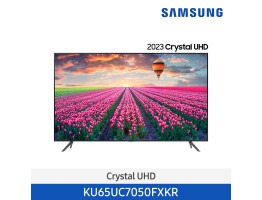 [삼성전자] Crystal UHD TV KU65UC7050FXKR (스탠드 기본포함)
