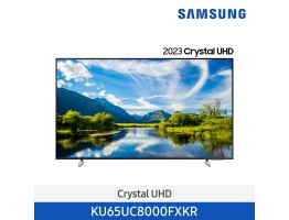[삼성전자] Crystal UHD TV KU65UC8000FXKR (스탠드 기본포함)