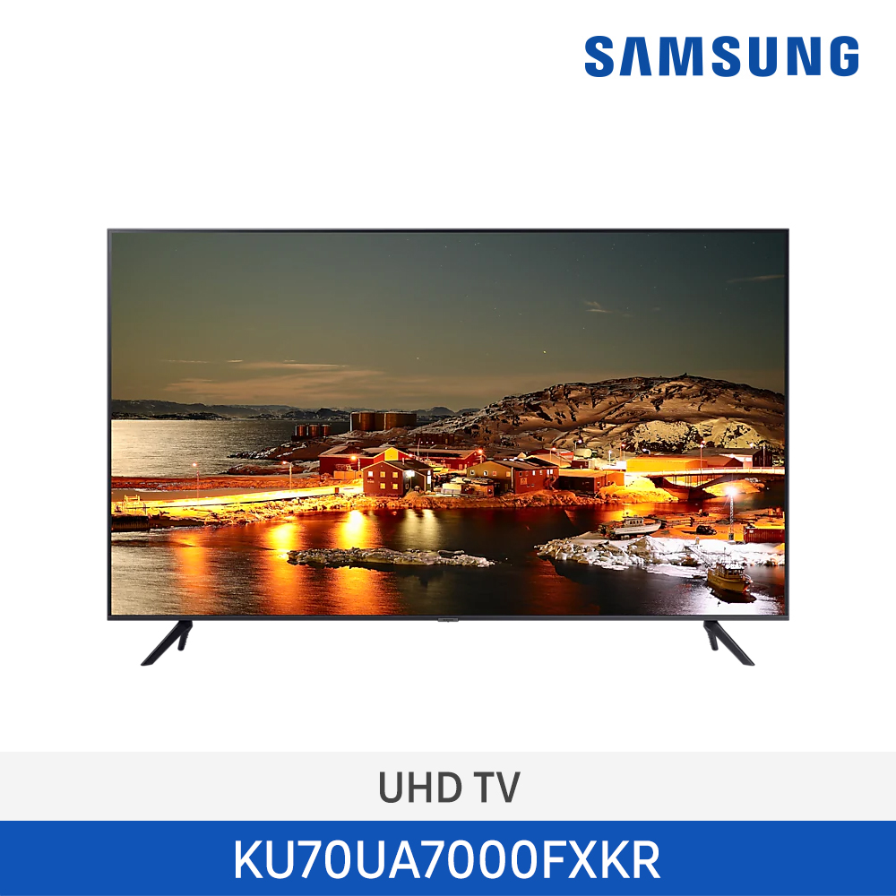 [삼성전자] 삼성 UHD TV 176cm KU70UA7000FXKR