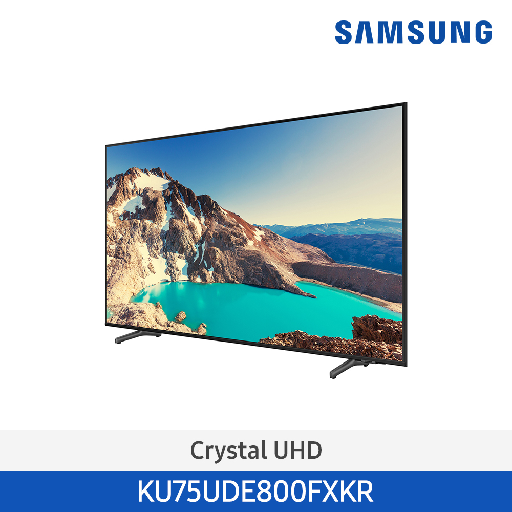 [삼성전자] Crystal UHD TV UDE800 KU75UDE800FXKR (스탠드 기본포함)