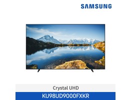 [삼성전자] Crystal UHD TV UD9000 KU98UD9000FXKR