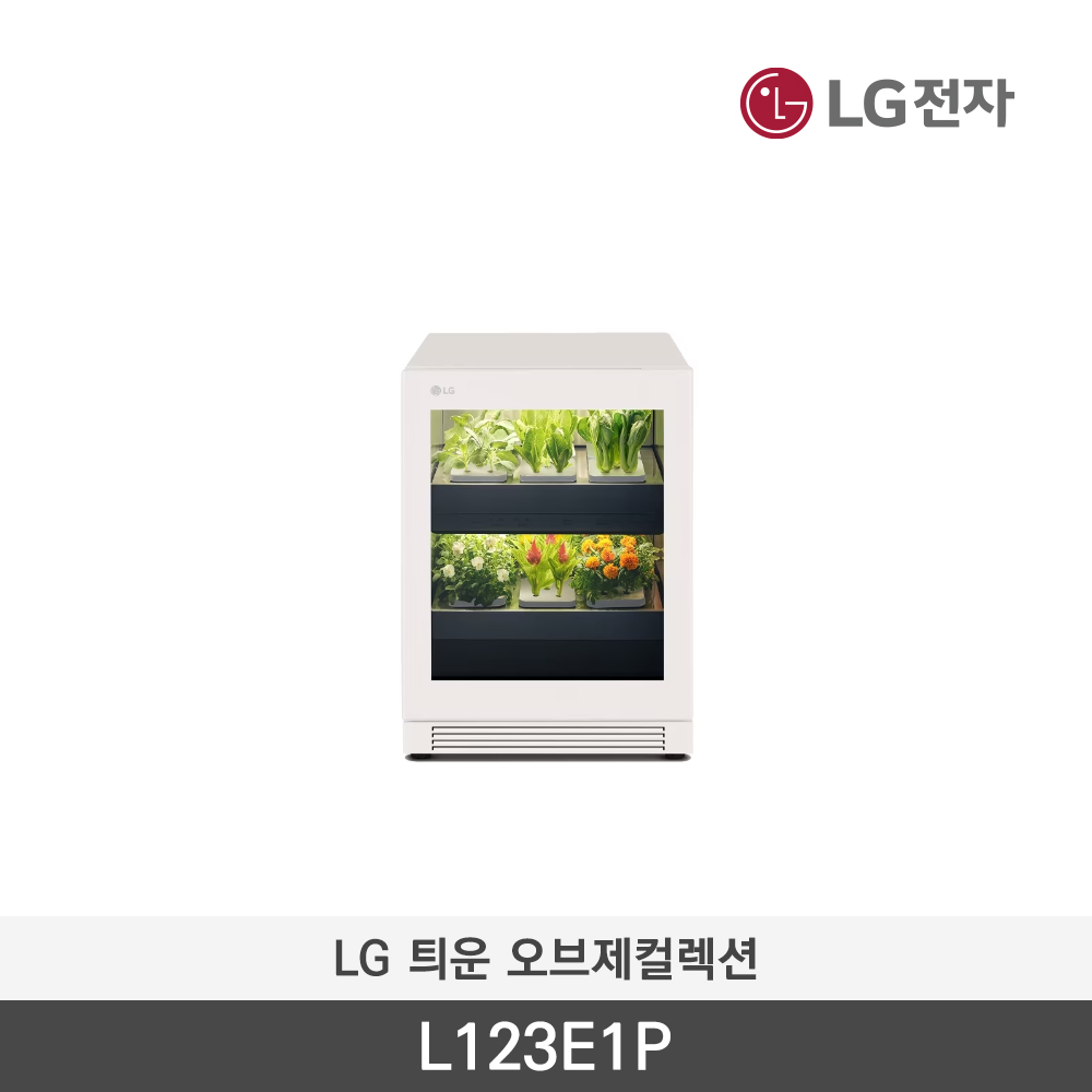 [LG전자] 틔운 오브제컬렉션 L123E1P