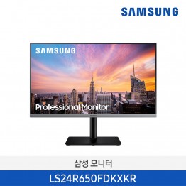 [삼성전자] 삼성 24인치 일반 모니터 LS24R650FDKXKR