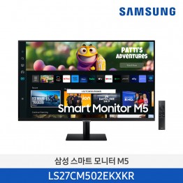[삼성전자] 스마트 모니터 M5 LS27CM502EKXKR