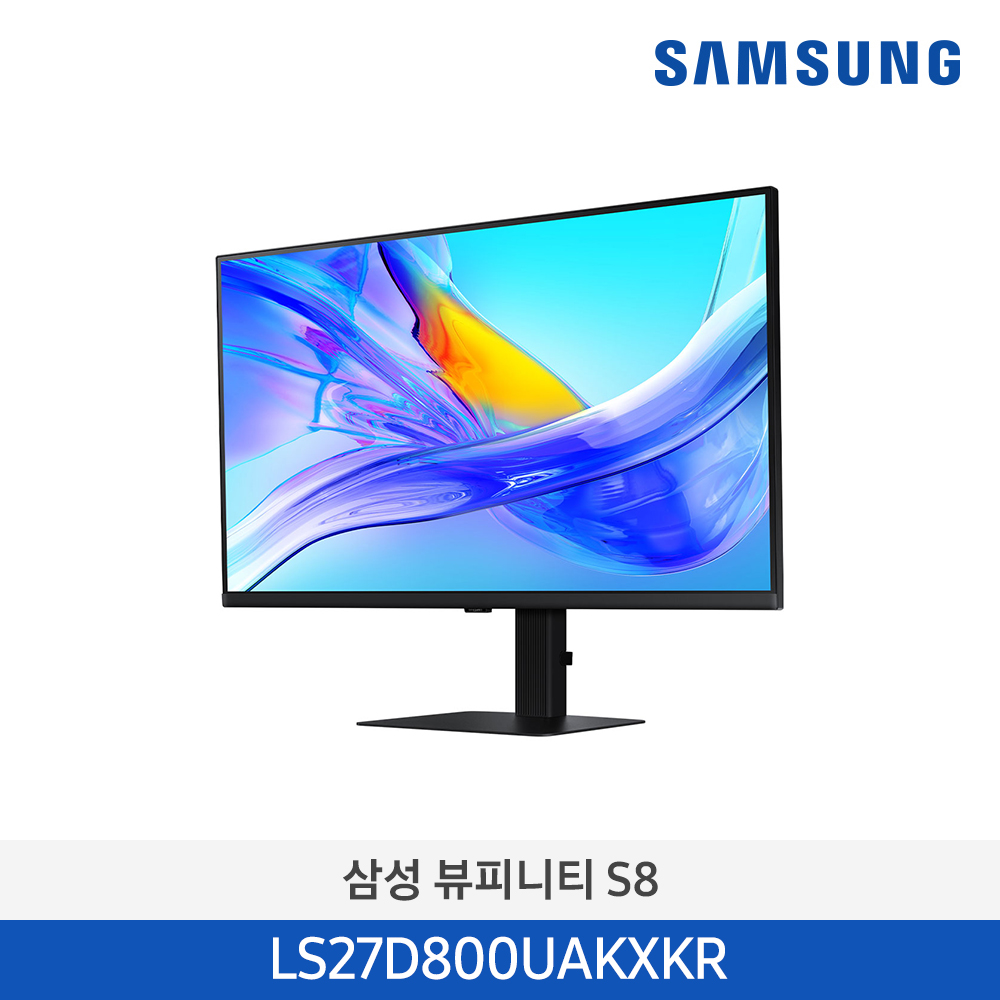 [삼성전자] 고해상도 뷰피니티 S8 (S80UD) 모니터 LS27D800UAKXKR