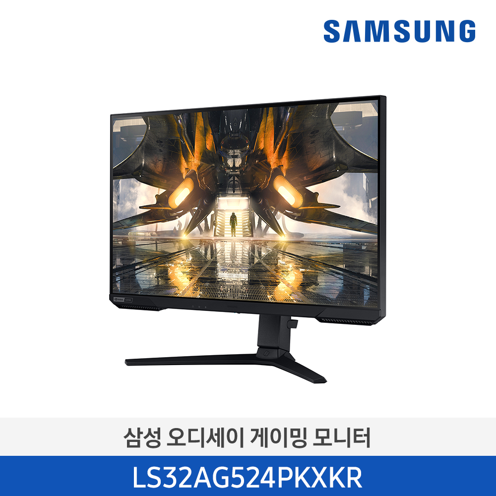 [단종][삼성전자] 오디세이 G5 게이밍 모니터 LS32AG524PKXKR