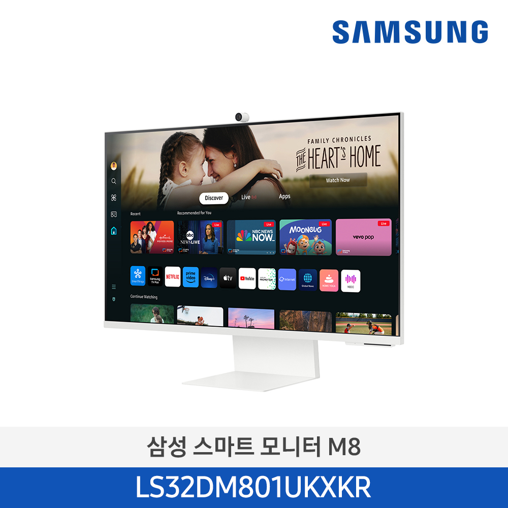 [삼성전자] 스마트 모니터 M8 LS32DM801UKXKR
