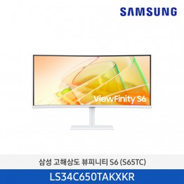 [삼성전자] 고해상도 뷰피니티 S6 (S65TC) 모니터 LS34C650TAKXKR