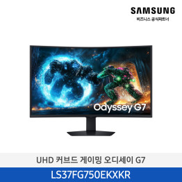 [삼성전자] UHD 커브드 게이밍 오디세이 G7 모니터 LS37FG750EKXKR