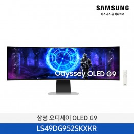 [삼성전자] 오디세이 OLED G9 LS49DG952SKXKR