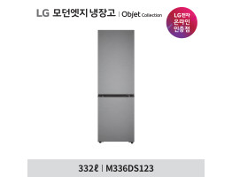 [LG전자] 모던엣지 AI 냉장고 Fit & Max M336DS123