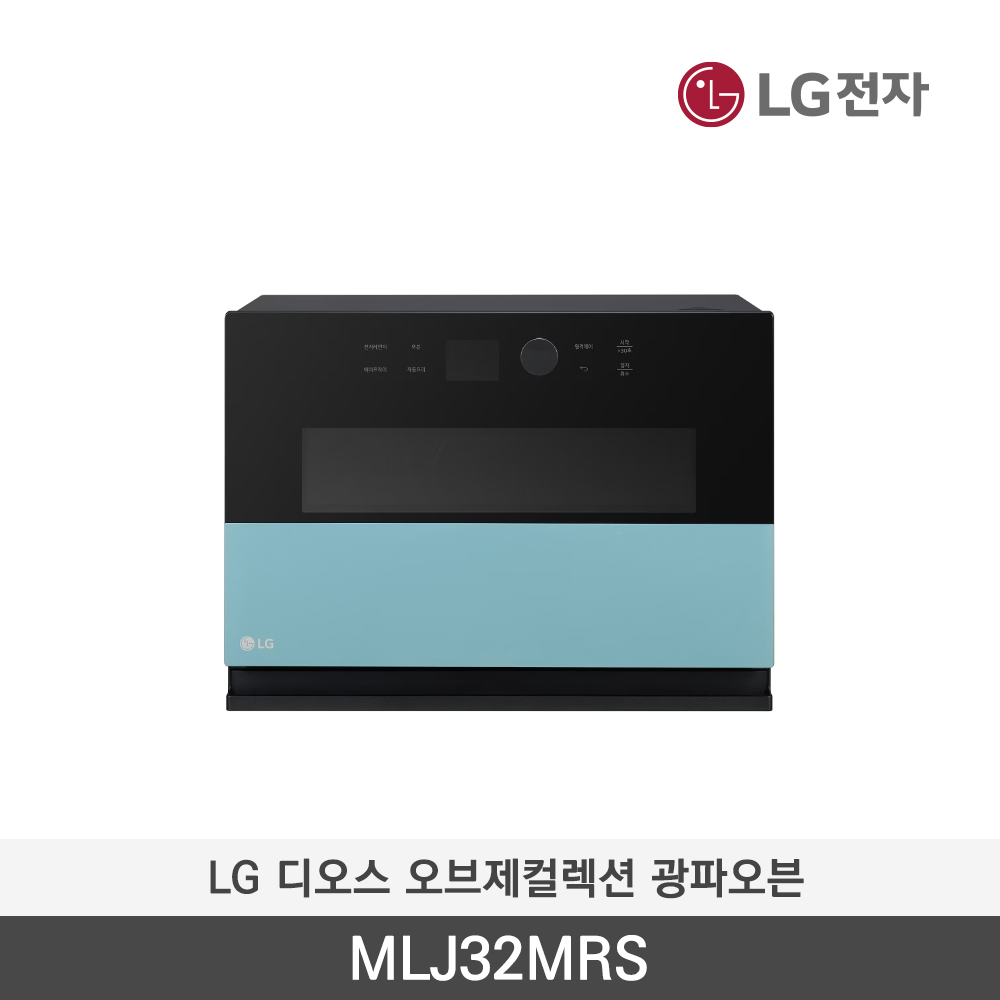 [LG전자] 디오스 오브제컬렉션 광파오븐 MLJ32PRS