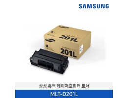 [삼성전자] 삼성 흑백 레이저프린터 토너 MLT-D201L 20,000매