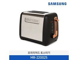 [삼성전자] 모피리처드 엑센트 토스터기 MR-220025
