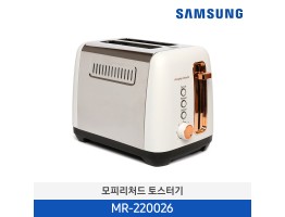 [삼성전자] 모피리처드 엑센트 토스터기 MR-220026