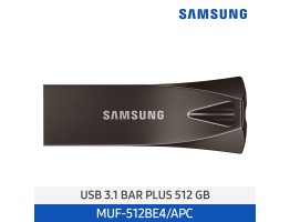 [삼성전자] USB 3.1 BAR PLUS 512GB MUF-512BE4/APC