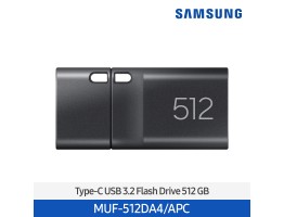 [삼성전자] Type-C USB 3.2 Flash Drive 512GB MUF-512DA4/APC