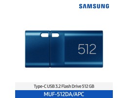 [삼성전자] Type-C USB 3.2 Flash Drive 512GB MUF-512DA/APC