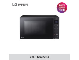 [LG전자] 디오스 전자레인지 MW22CA