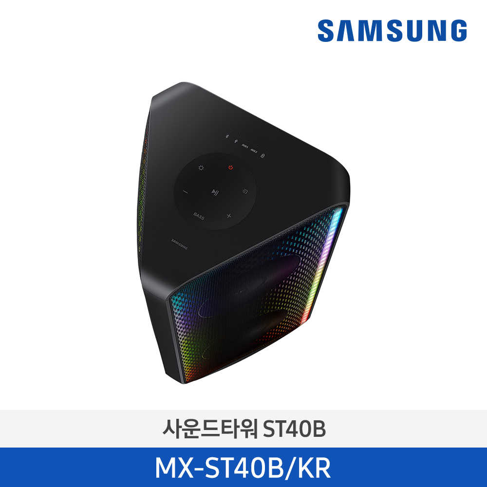 [삼성전자] 사운드타워 MX-ST40B/KR