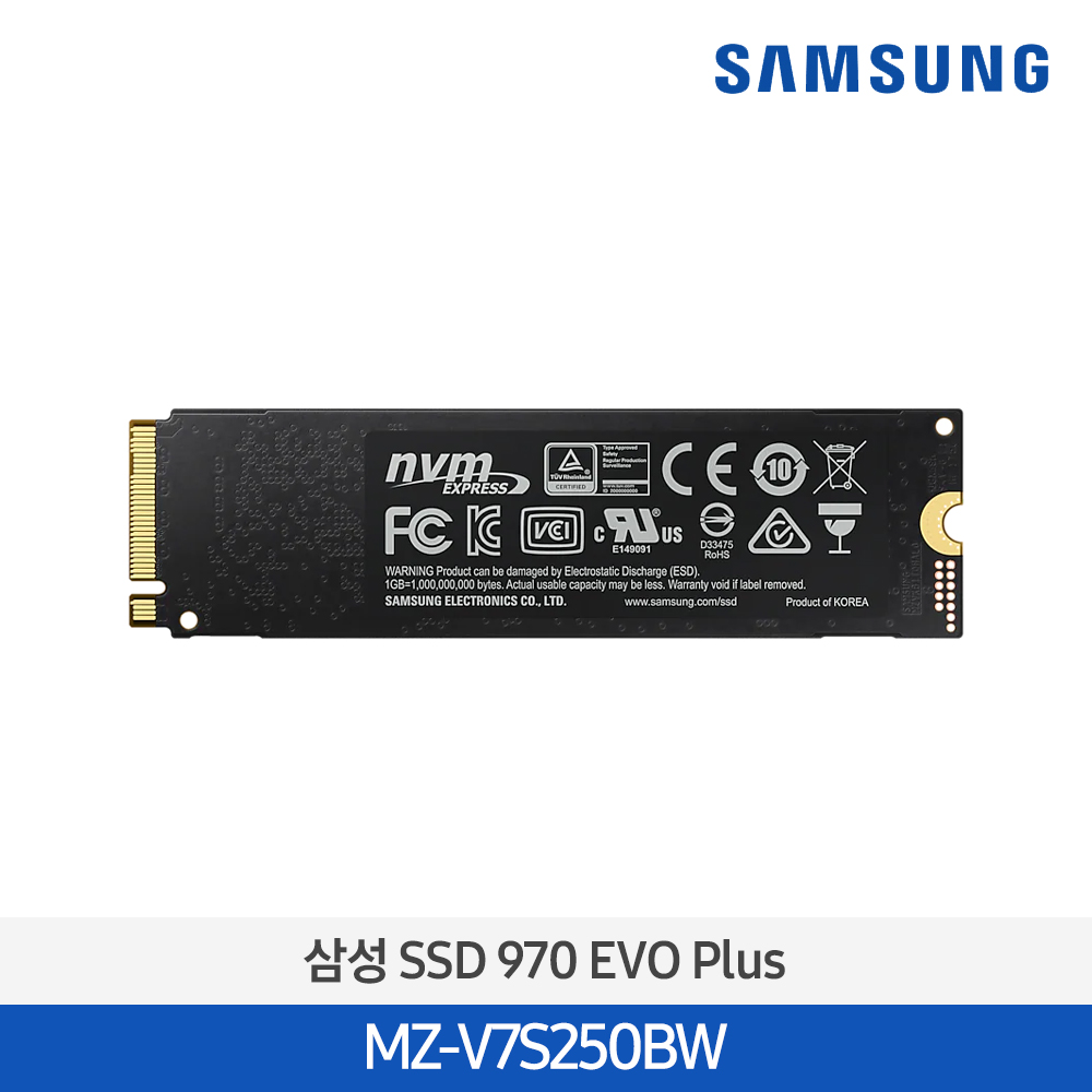 [삼성전자] 970 EVO Plus SSD 250GB MZ-V7S250BW