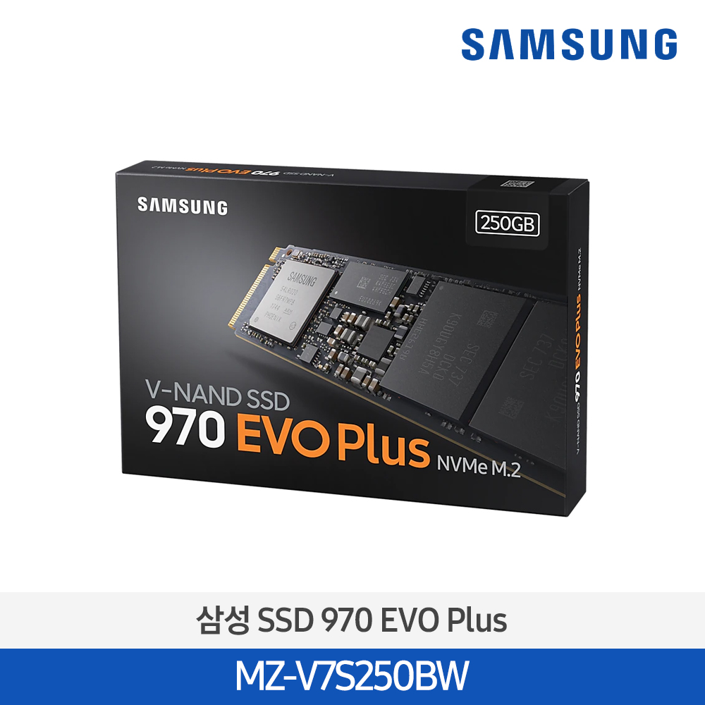 [삼성전자] 970 EVO Plus SSD 250GB MZ-V7S250BW
