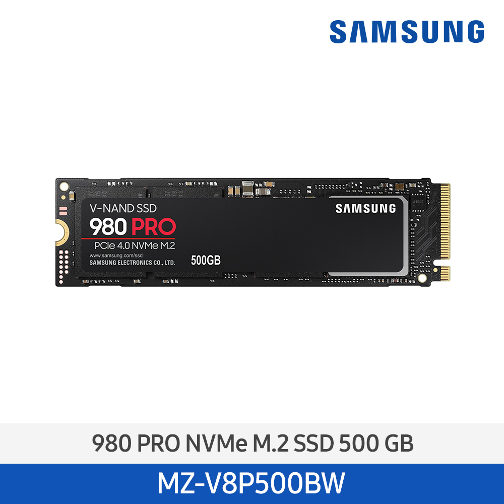 [삼성전자] 삼성 980 PRO NVMe M.2 SSD 500GB MZ-V8P500BW