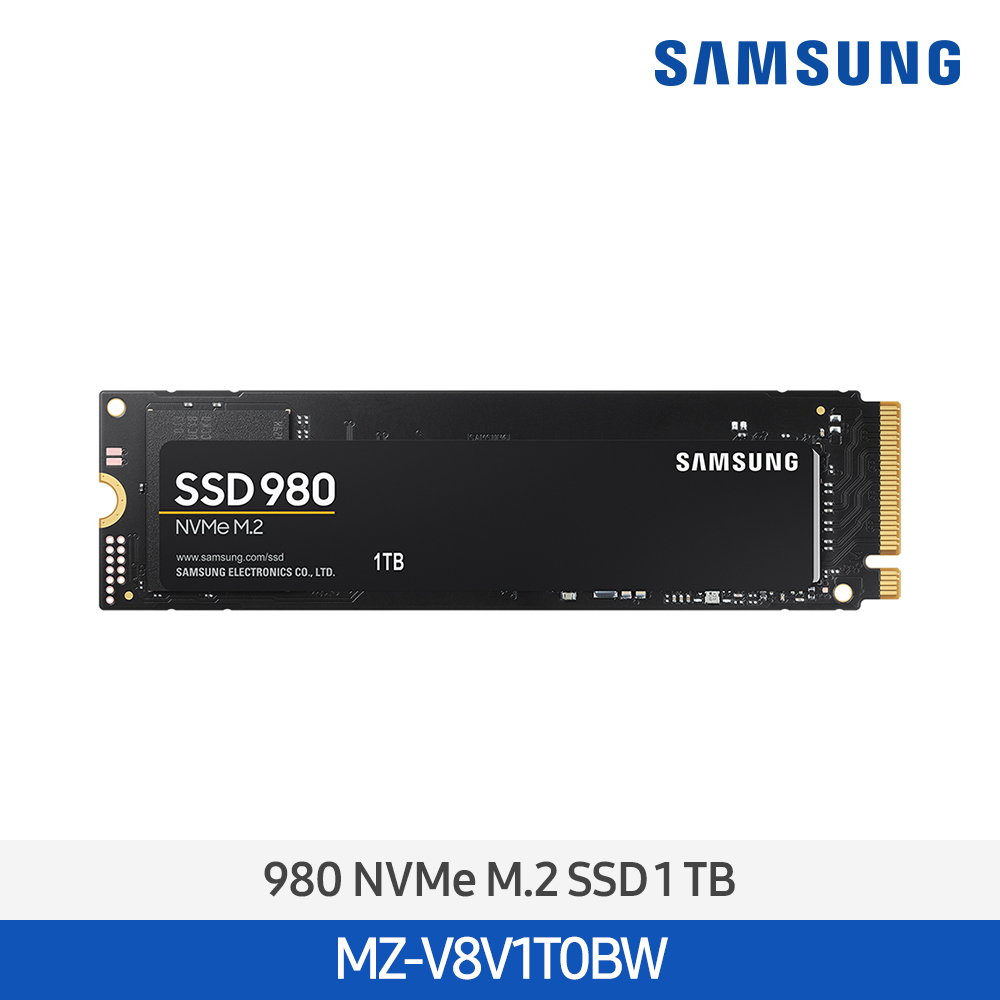 [삼성전자] 980 NVMe M.2 SSD 1TB MZ-V8V1T0BW