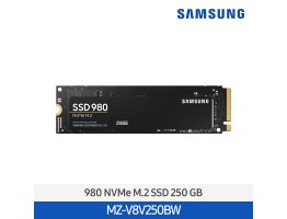 [삼성전자] 980NVMe M.2 SSD 250GB MZ-V8V250BW