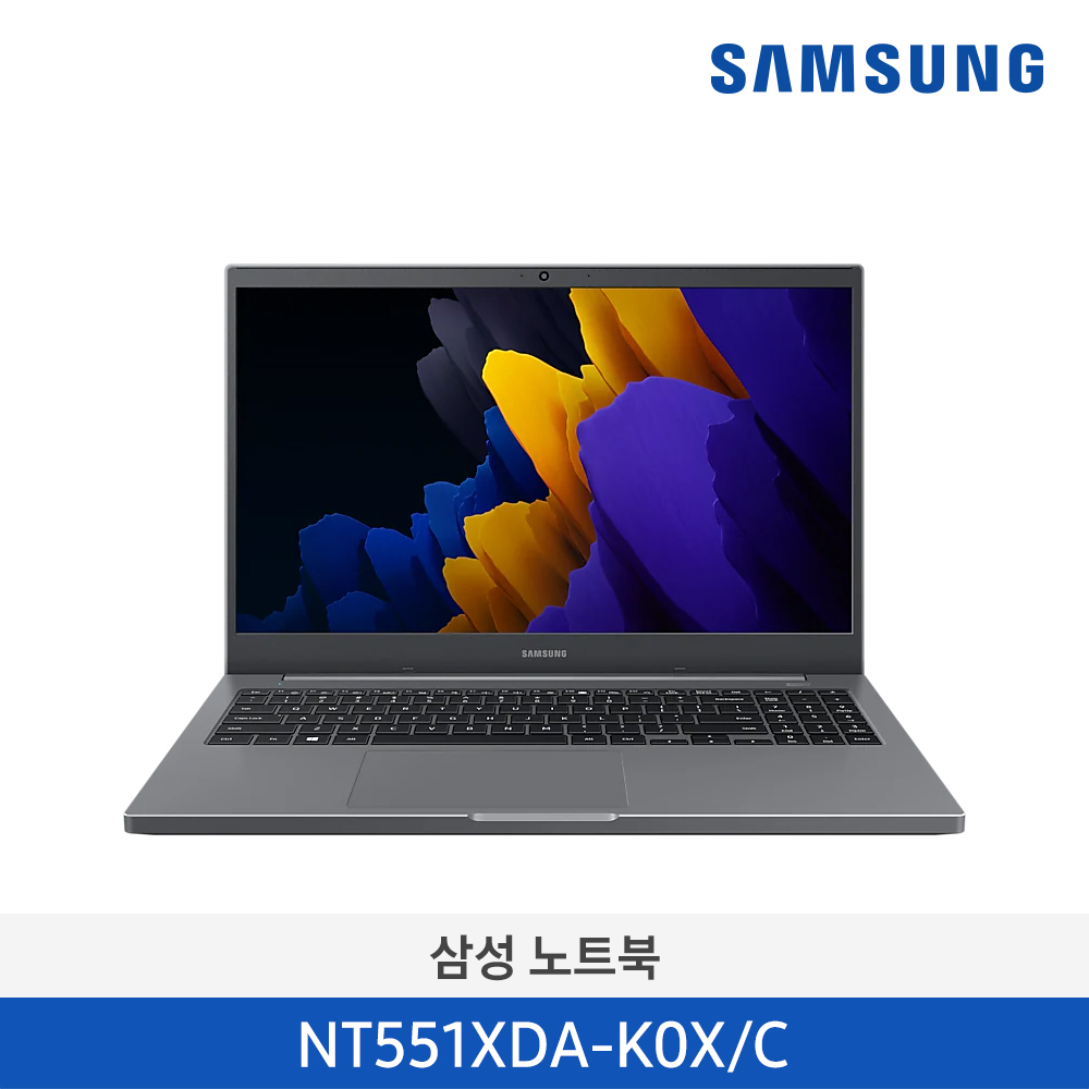 [삼성전자] 삼성 노트북 NT551XDA-K0X/C ★한정수량 재고보유★