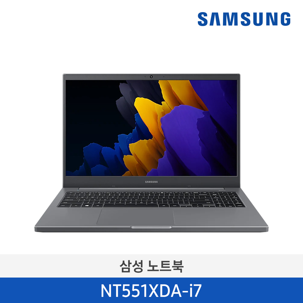 [삼성전자] 삼성 노트북 NT551XDA-i7 ★한정수량 재고보유★