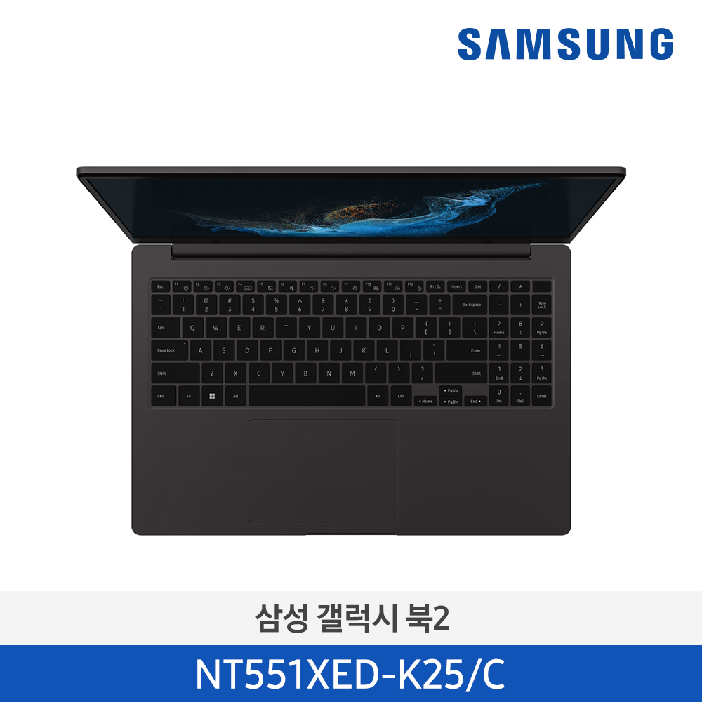 [삼성전자] 노트북 갤럭시 북2 NT551XED-K25/C