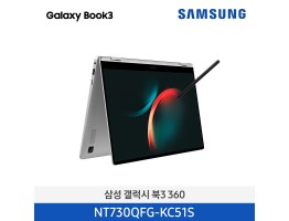 [삼성전자] 노트북 갤럭시 북3 360 NT730QFG-KC51S
