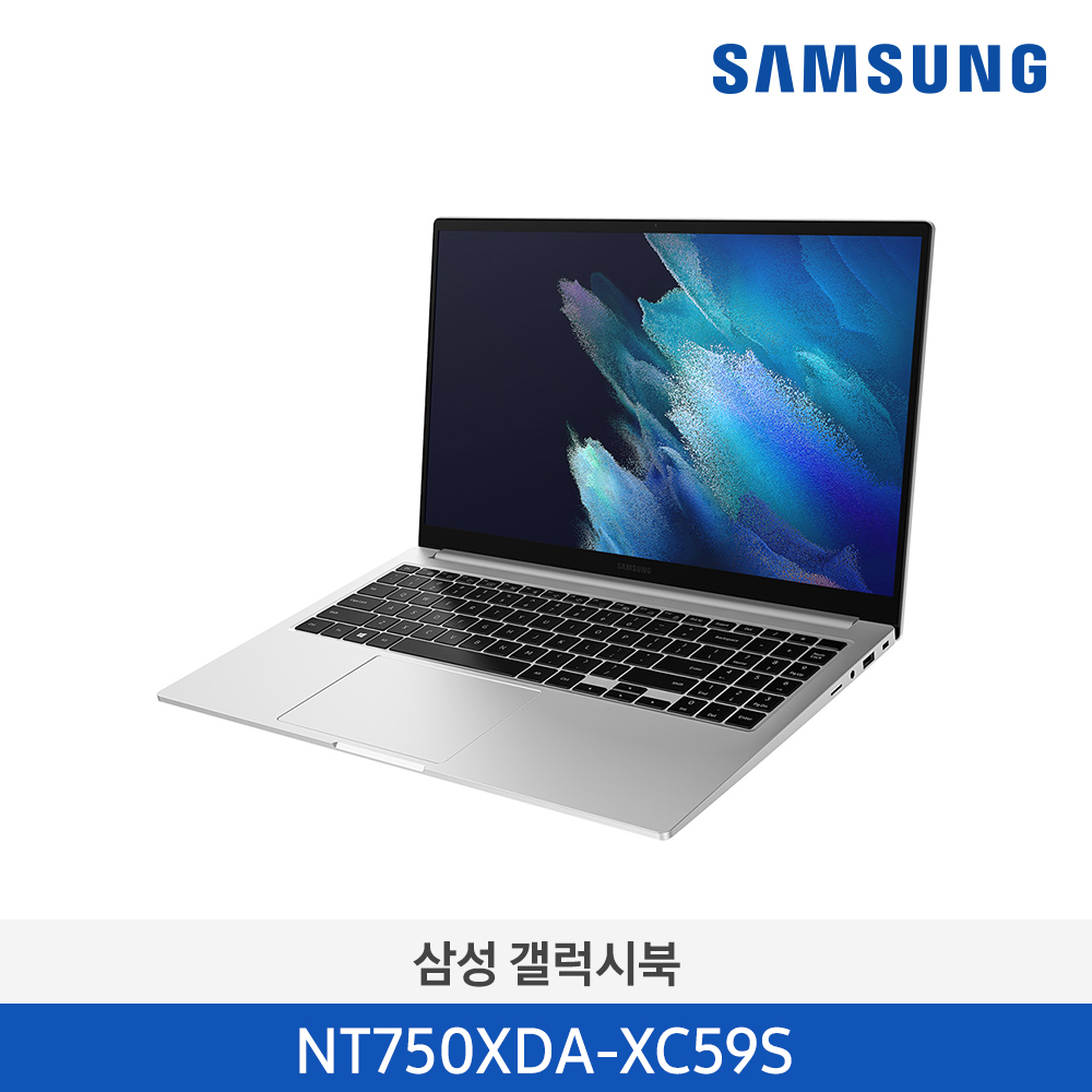 [단종][삼성전자] 삼성 노트북 갤럭시북 NT750XDA-XC59S