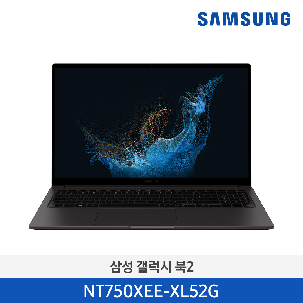 [삼성전자] 노트북 갤럭시 북2 NT750XEE-XL52G