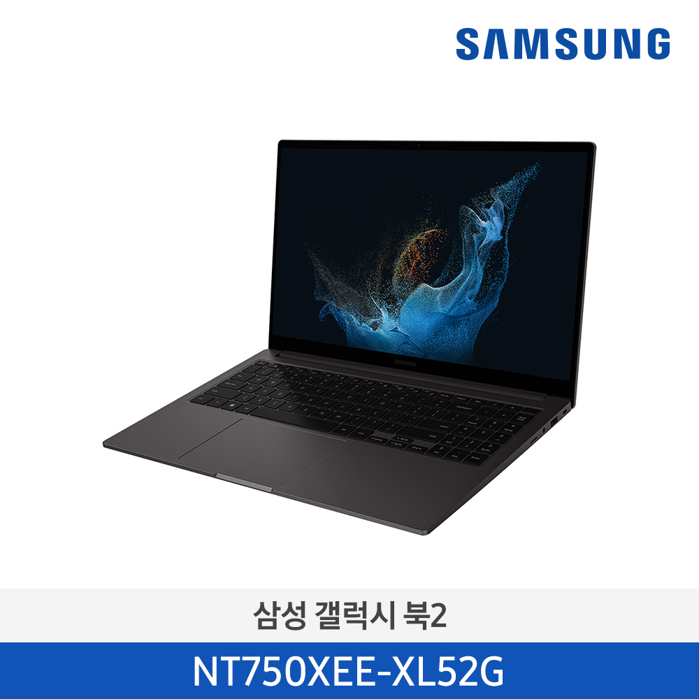 [삼성전자] 노트북 갤럭시 북2 NT750XEE-XL52G