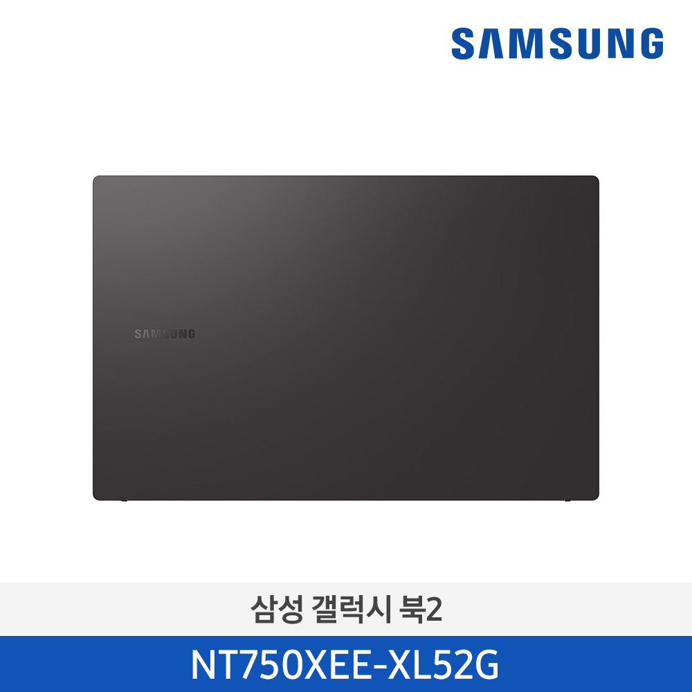 [삼성전자] 노트북 갤럭시 북2 NT750XEE-XL52G