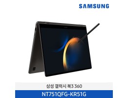 [삼성전자] 노트북 갤럭시 북3 360 NT751QFG-KR51G