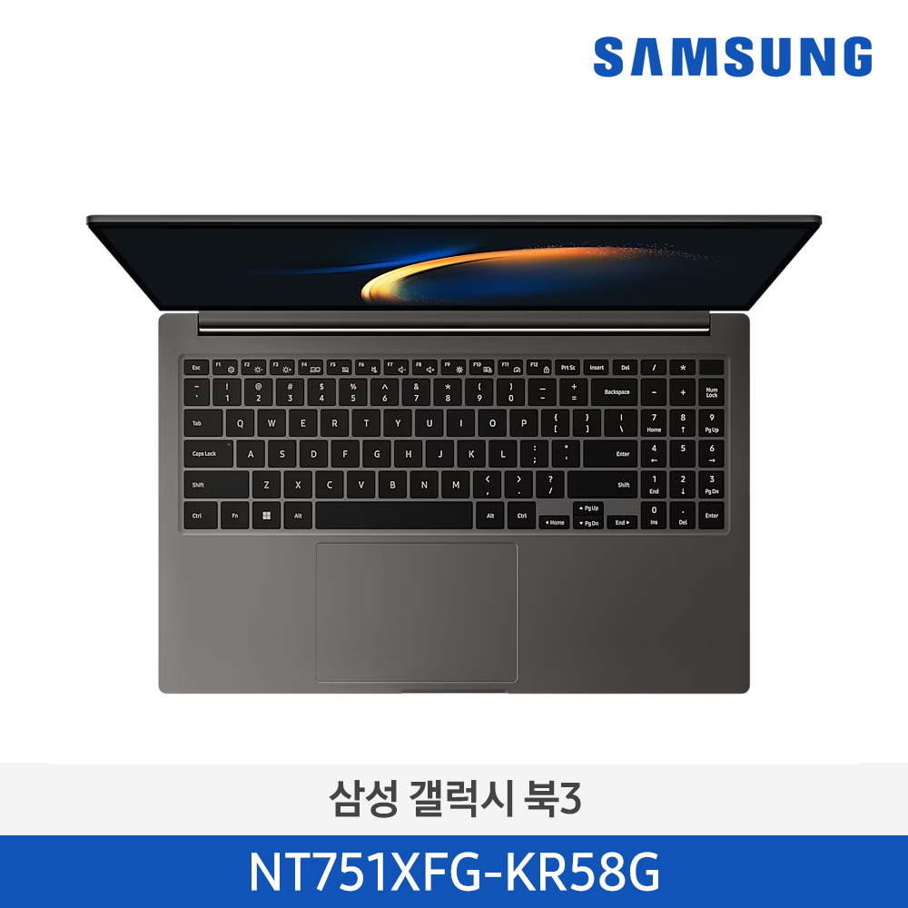 [삼성전자] 노트북 갤럭시 북3 NT751XFG-KR58G