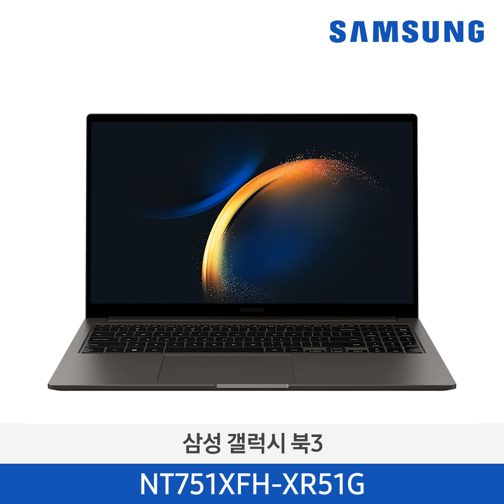 [삼성전자] 노트북 갤럭시 북3 NT751XFH-XR51G